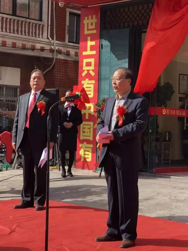禹州市诗词学会揭牌仪式在柏山路拉开帷幕 禹州市诗词学会揭牌仪式在柏山路拉开帷幕