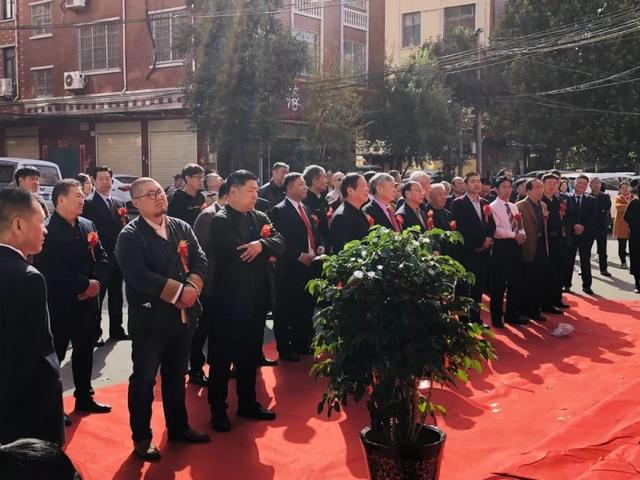 禹州市诗词学会揭牌仪式在柏山路拉开帷幕 禹州市诗词学会揭牌仪式在柏山路拉开帷幕