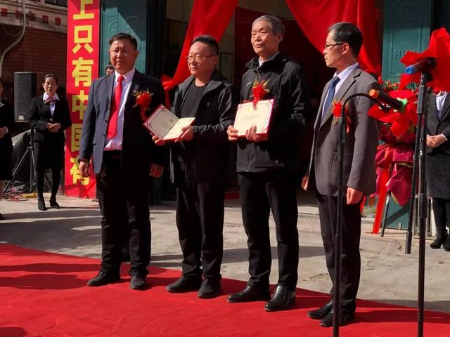 禹州市诗词学会揭牌仪式在柏山路拉开帷幕 禹州市诗词学会揭牌仪式在柏山路拉开帷幕