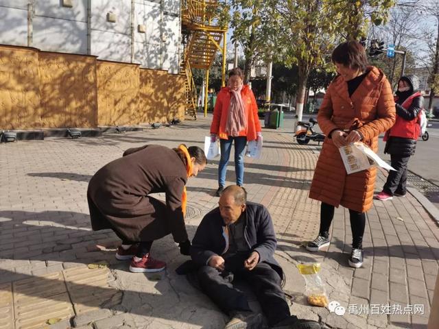 禹州好人还是多啊 昨天街头发生的一幕真是感人 禹州好人还是多啊 昨天街头发生的一幕真是感人