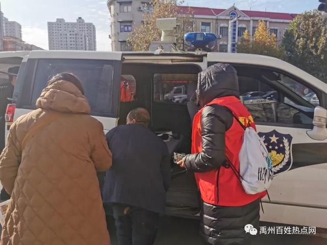 禹州好人还是多啊 昨天街头发生的一幕真是感人 禹州好人还是多啊 昨天街头发生的一幕真是感人