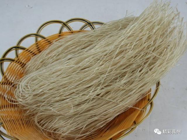 先吃后掏钱!这个禹州人为啥敢这样卖粉条? 先吃后掏钱!这个禹州人为啥敢这样卖粉条?