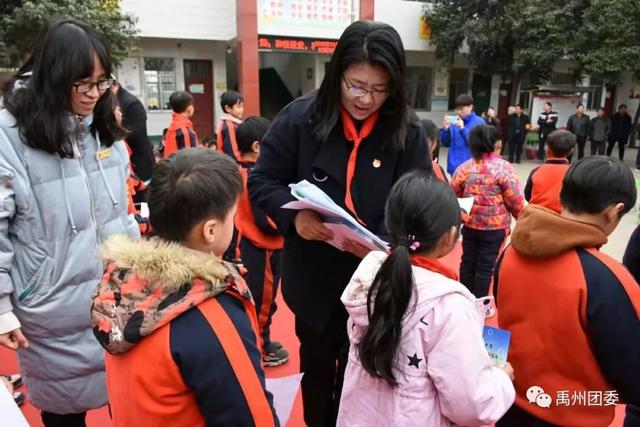 "茅台王子 明亮少年 "2019年希望工程关爱青少年公益助学活动走进禹州 "茅台王子 明亮少年 "2019年希望工程关爱青少年公益助学活动走进禹州