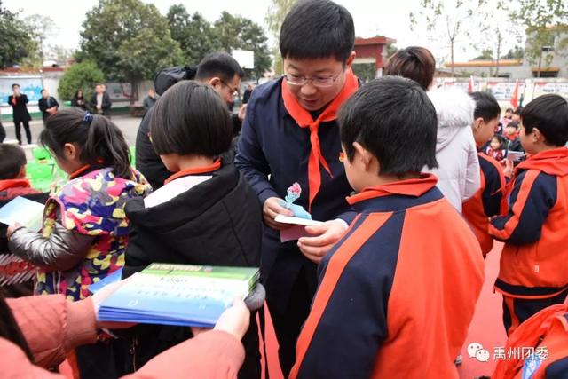 "茅台王子 明亮少年 "2019年希望工程关爱青少年公益助学活动走进禹州 "茅台王子 明亮少年 "2019年希望工程关爱青少年公益助学活动走进禹州