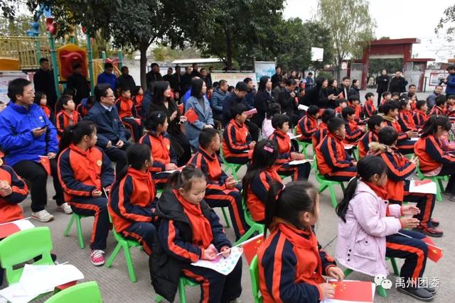 "茅台王子 明亮少年 "2019年希望工程关爱青少年公益助学活动走进禹州 "茅台王子 明亮少年 "2019年希望工程关爱青少年公益助学活动走进禹州
