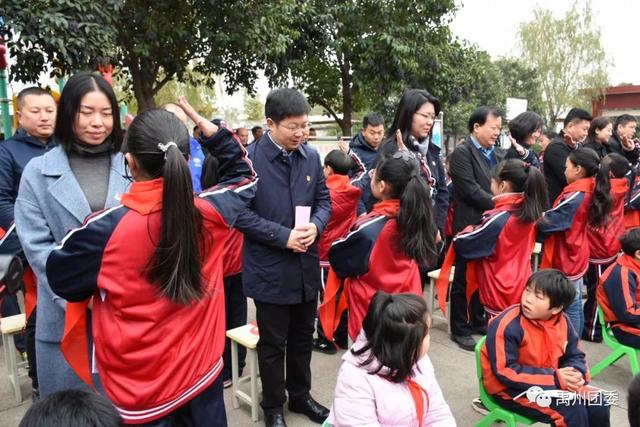 "茅台王子 明亮少年 "2019年希望工程关爱青少年公益助学活动走进禹州 "茅台王子 明亮少年 "2019年希望工程关爱青少年公益助学活动走进禹州