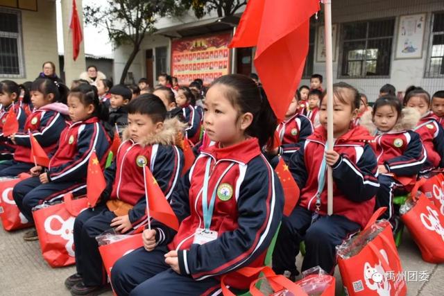 "茅台王子 明亮少年 "2019年希望工程关爱青少年公益助学活动走进禹州 "茅台王子 明亮少年 "2019年希望工程关爱青少年公益助学活动走进禹州