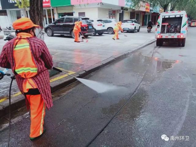 禹州环卫:积极对照文明城创建标准 扎实打造洁净靓丽城区环境 禹州环卫:积极对照文明城创建标准 扎实打造洁净靓丽城区环境
