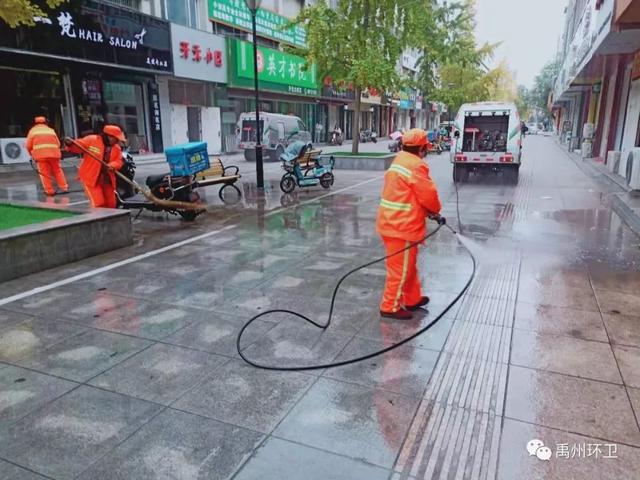 禹州环卫:积极对照文明城创建标准 扎实打造洁净靓丽城区环境 禹州环卫:积极对照文明城创建标准 扎实打造洁净靓丽城区环境
