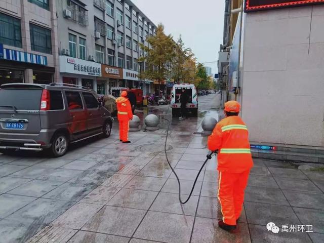 禹州环卫:积极对照文明城创建标准 扎实打造洁净靓丽城区环境 禹州环卫:积极对照文明城创建标准 扎实打造洁净靓丽城区环境