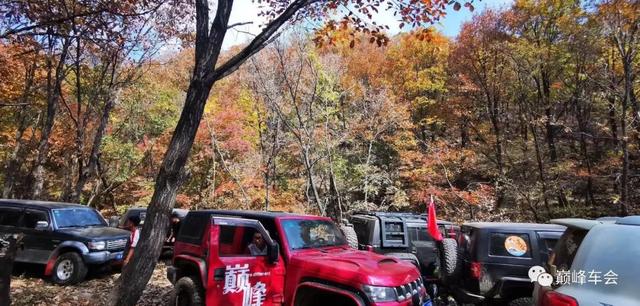 禹州具茨山越野俱乐部巅峰车会第二届年会(1号公告) 禹州具茨山越野俱乐部巅峰车会第二届年会(1号公告)