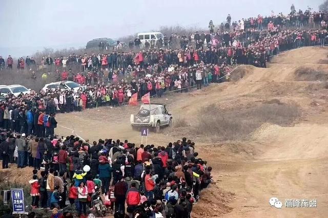 禹州具茨山越野俱乐部巅峰车会第二届年会(1号公告) 禹州具茨山越野俱乐部巅峰车会第二届年会(1号公告)