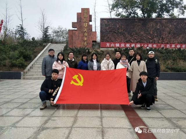 郑州轻工业大学师生又来禹州了!这次是…… 郑州轻工业大学师生又来禹州了!这次是……