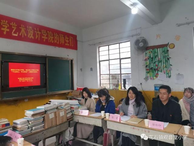 郑州轻工业大学师生又来禹州了!这次是…… 郑州轻工业大学师生又来禹州了!这次是……