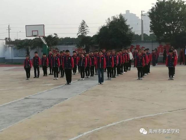 禹州市春蕾学校教育人生感悟 禹州市春蕾学校教育人生感悟
