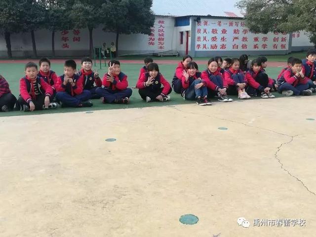 禹州市春蕾学校教育人生感悟 禹州市春蕾学校教育人生感悟