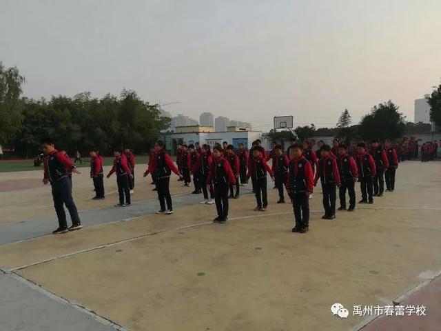 禹州市春蕾学校教育人生感悟 禹州市春蕾学校教育人生感悟