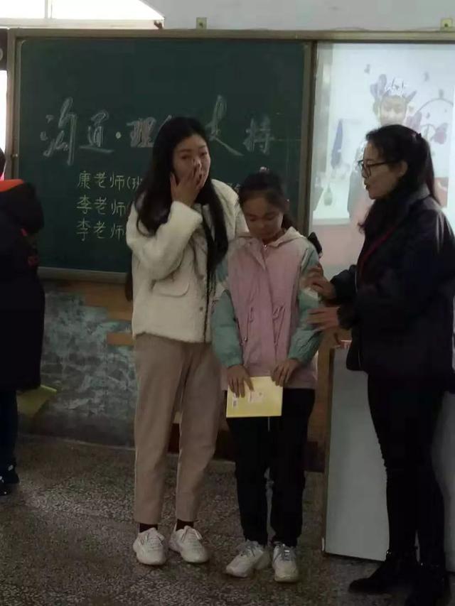 新天地小学家长会 感谢家长对学校的支持认可! 新天地小学家长会 感谢家长对学校的支持认可!