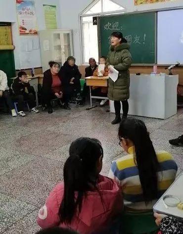 新天地小学家长会 感谢家长对学校的支持认可! 新天地小学家长会 感谢家长对学校的支持认可!