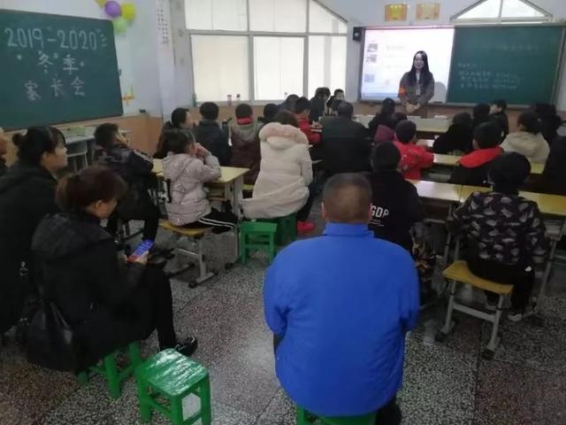 新天地小学家长会 感谢家长对学校的支持认可! 新天地小学家长会 感谢家长对学校的支持认可!