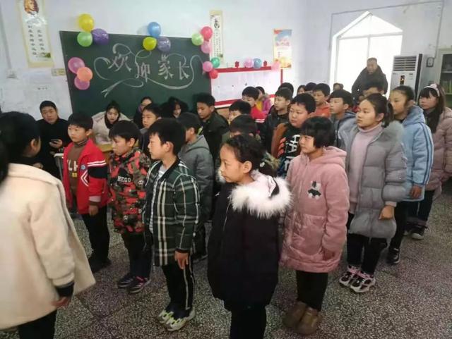 新天地小学家长会 感谢家长对学校的支持认可! 新天地小学家长会 感谢家长对学校的支持认可!