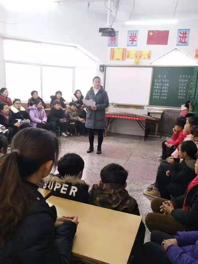 新天地小学家长会 感谢家长对学校的支持认可! 新天地小学家长会 感谢家长对学校的支持认可!