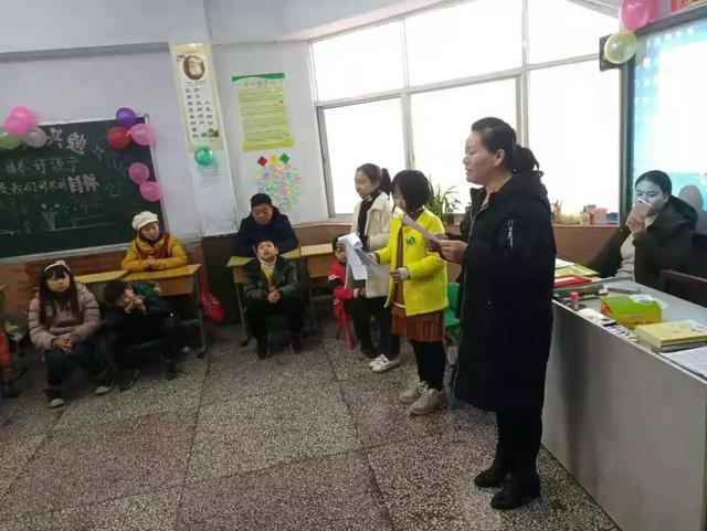 新天地小学家长会 感谢家长对学校的支持认可! 新天地小学家长会 感谢家长对学校的支持认可!