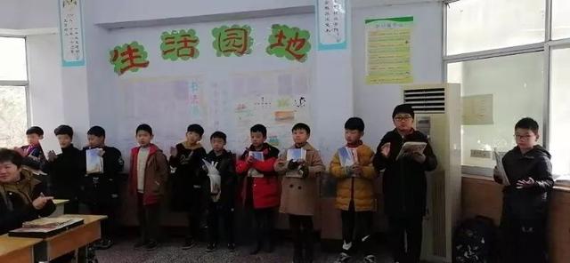 新天地小学家长会 感谢家长对学校的支持认可! 新天地小学家长会 感谢家长对学校的支持认可!