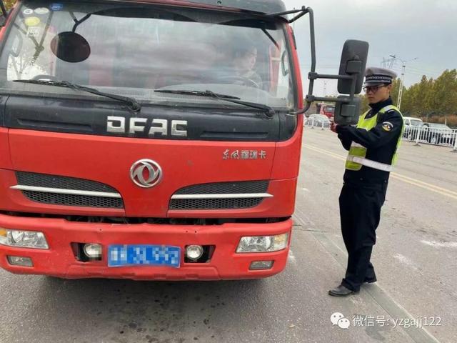 禹州交警雷霆出击整治击货车违法行为 七天查处违规违章3千多起 禹州交警雷霆出击整治击货车违法行为 七天查处违规违章3千多起