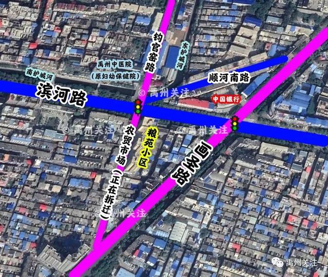 拆迁完毕!禹州这条重要道路即将全线打通! 拆迁完毕!禹州这条重要道路即将全线打通!