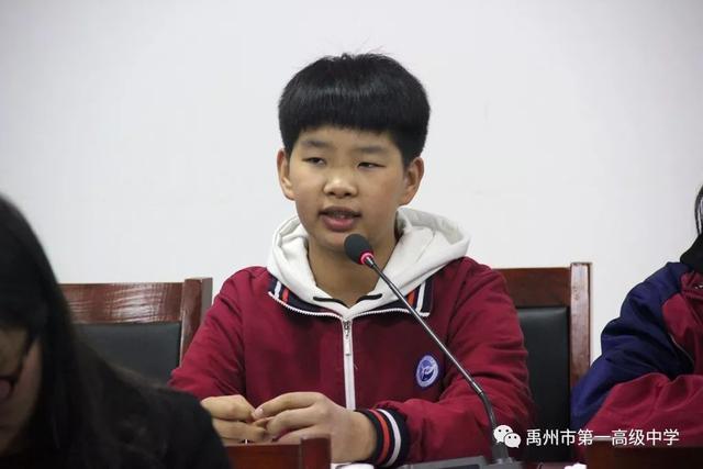 11月26日禹州一高学生综合实践教育指导中心成立 11月26日禹州一高学生综合实践教育指导中心成立