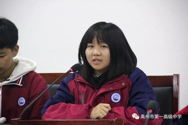 11月26日禹州一高学生综合实践教育指导中心成立 11月26日禹州一高学生综合实践教育指导中心成立