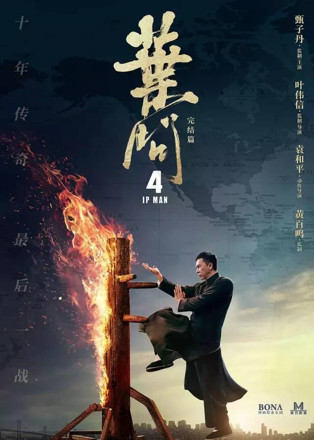 禹州开元奥斯卡影城12月电影推荐 好片聚集! 禹州开元奥斯卡影城12月电影推荐 好片聚集!