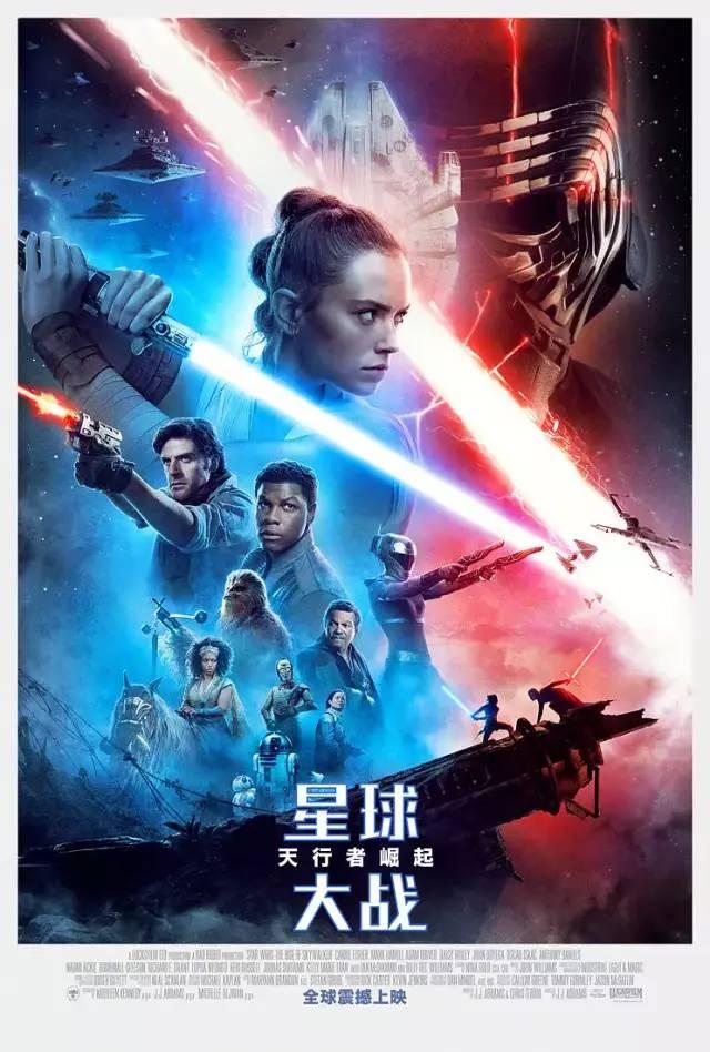 禹州开元奥斯卡影城12月电影推荐 好片聚集! 禹州开元奥斯卡影城12月电影推荐 好片聚集!
