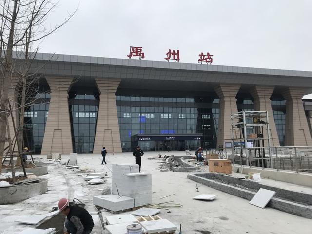 从郑州东站出发,33分钟即可到达禹州站! 从郑州东站出发,33分钟即可到达禹州站!