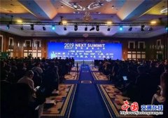 禹州钧瓷再度闪耀国际舞台 赠送潘基文及各国政要