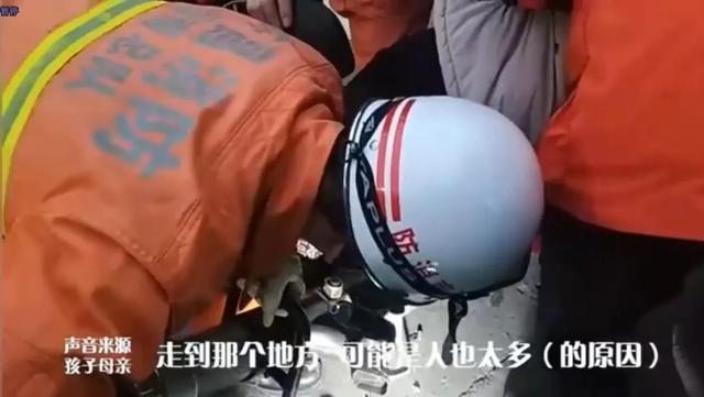 禹州一女孩脚死死卡进电动车!禹州大队立即出动2辆消防车 禹州一女孩脚死死卡进电动车!禹州大队立即出动2辆消防车