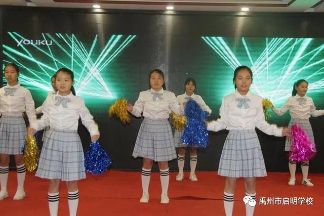 携手同行 家校共赢——11月27日禹州启明学校家长座谈会 携手同行 家校共赢——11月27日禹州启明学校家长座谈会