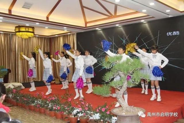携手同行 家校共赢——11月27日禹州启明学校家长座谈会 携手同行 家校共赢——11月27日禹州启明学校家长座谈会