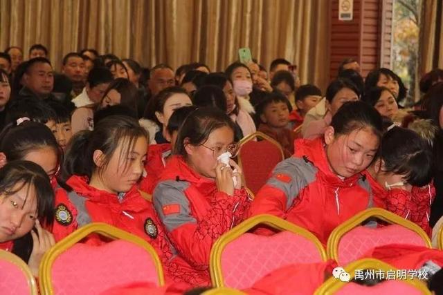 携手同行 家校共赢——11月27日禹州启明学校家长座谈会 携手同行 家校共赢——11月27日禹州启明学校家长座谈会