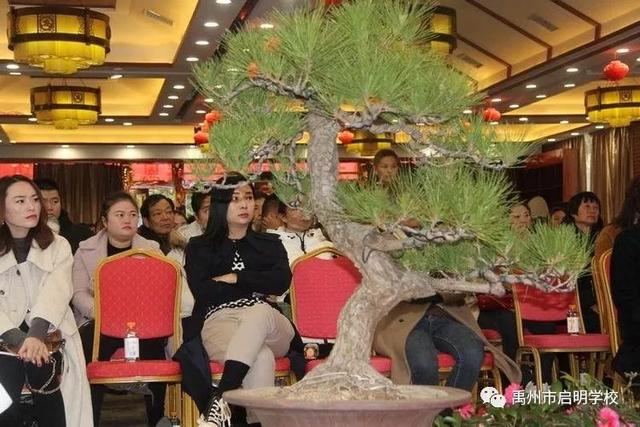 携手同行 家校共赢——11月27日禹州启明学校家长座谈会 携手同行 家校共赢——11月27日禹州启明学校家长座谈会
