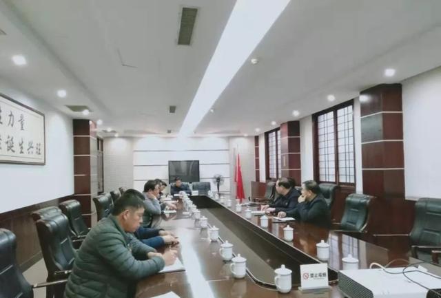 禹州市自然资源和规划局迅速学习贯彻全省露天矿山综合整治工作现场会精神 禹州市自然资源和规划局迅速学习贯彻全省露天矿山综合整治工作现场会精神