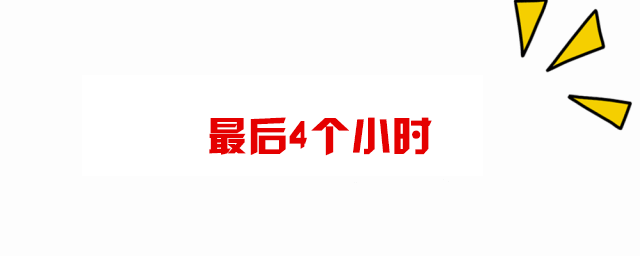 禹州金石星河湾慈善拍卖会 11月29日下午4点截止 禹州金石星河湾慈善拍卖会 11月29日下午4点截止