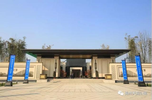 12月1日禹州天润府城市展厅即将倾城绽放 12月1日禹州天润府城市展厅即将倾城绽放