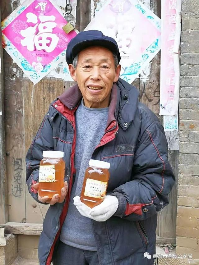贫困蜂农蜜难卖 禹州森警把它买 贫困蜂农蜜难卖 禹州森警把它买