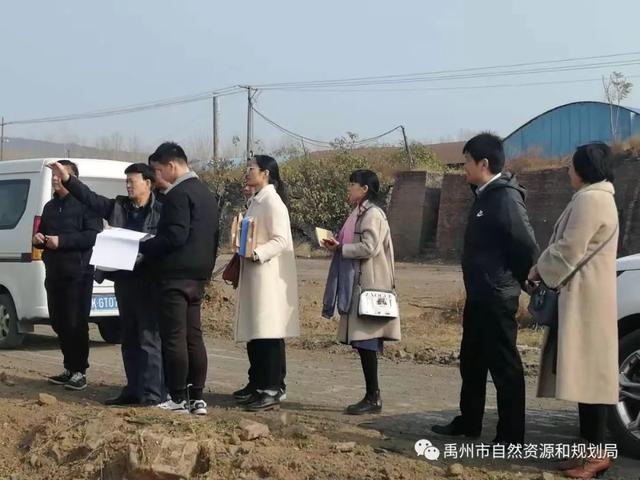 禹州市11个复垦整治项目通过县级初验 禹州市11个复垦整治项目通过县级初验
