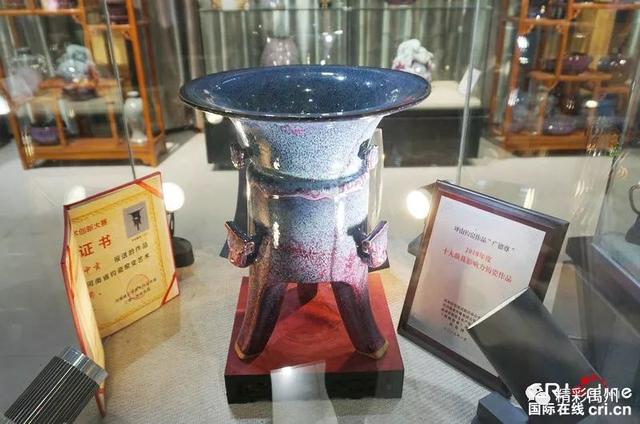 禹州钧瓷再次作为“河南名片”向全球推荐! 禹州钧瓷再次作为“河南名片”向全球推荐!