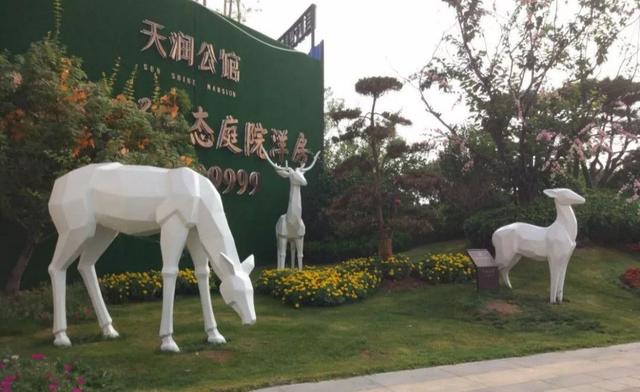 禹州天润府 禹州天润府
