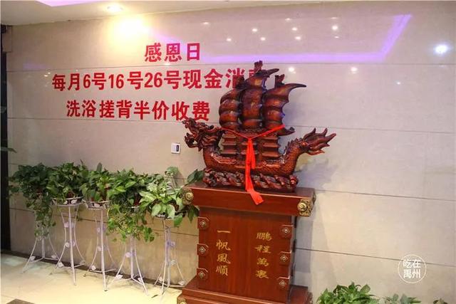 禹州锦阳影视足道盛大开业 9.9元抢原价42元锦阳影视足道套餐 禹州锦阳影视足道盛大开业 9.9元抢原价42元锦阳影视足道套餐