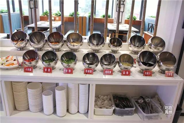 禹州和愈盛豆捞 79元抢购原价156元和愈盛火锅套餐! 禹州和愈盛豆捞 79元抢购原价156元和愈盛火锅套餐!